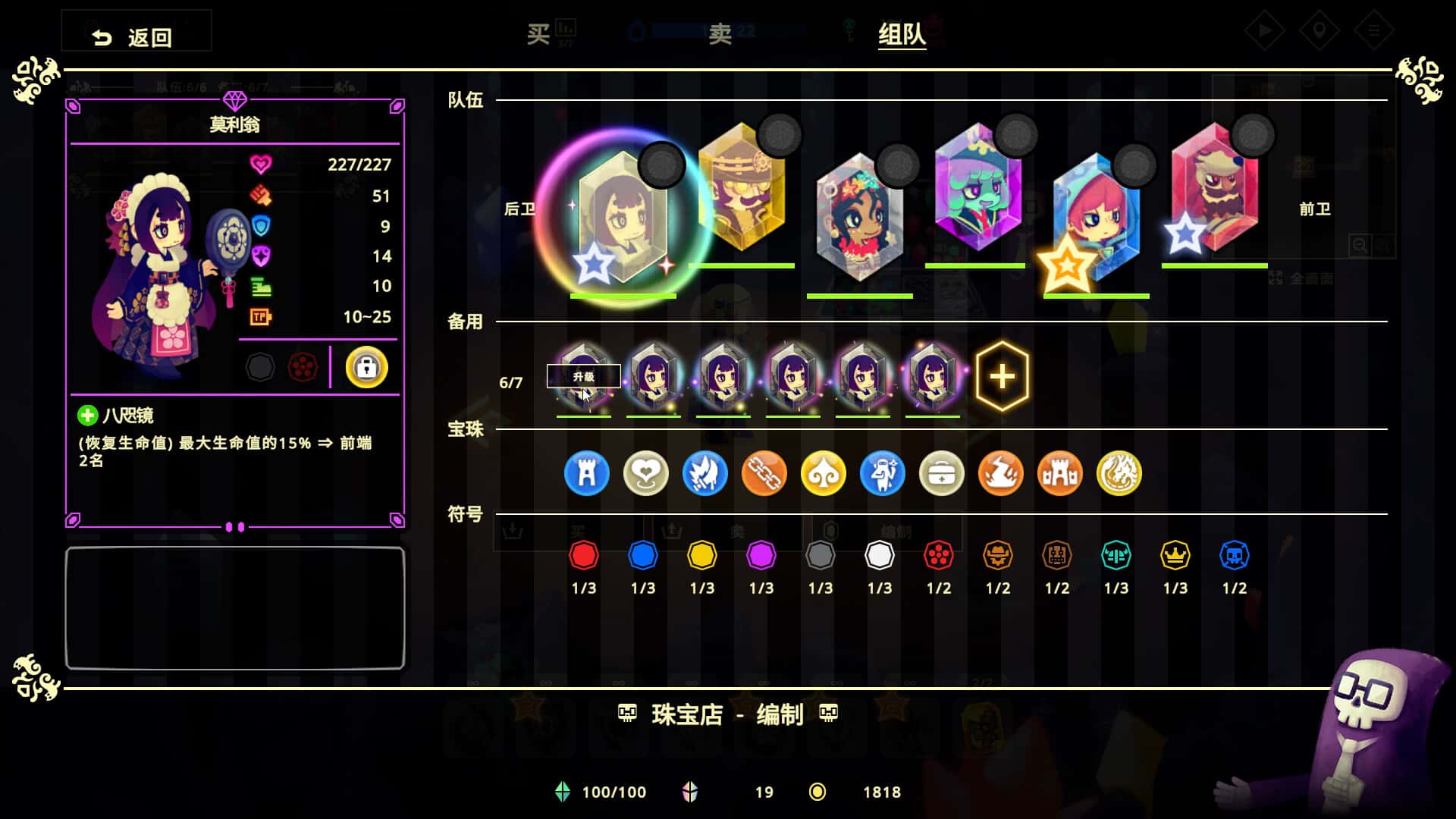 游戏画面1